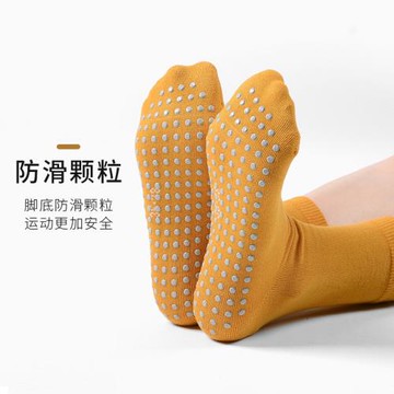 瑜伽襪中筒運動訓練防滑專業女室內蹦床專用普拉提硅膠襪跳操襪