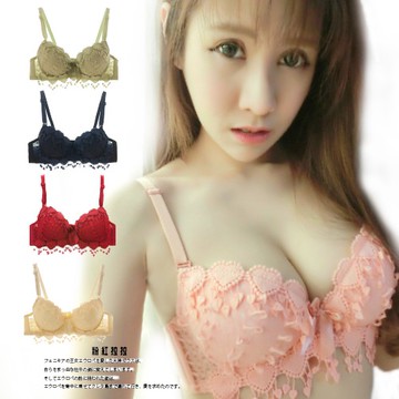 粉紅拉拉【PN352】成套內衣褲組 AB罩杯 (32-36) 日系風格 鏤空針織 絕美勾花愛心流蘇