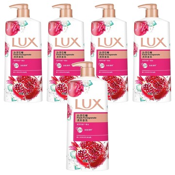 LUX 麗仕 清爽香氛沐浴乳 沁涼石榴  1L  5瓶