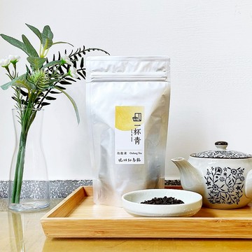 琥珀紅烏龍-常日包