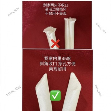 🎇免運特價✨婚紗禮服綁帶繩後背綁帶婚紗帶子影樓禮服館後背綢緞絲帶禮服帶#免運
