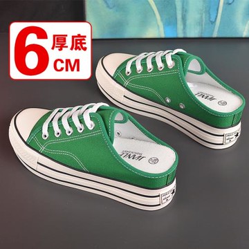 透氣厚底帆布鞋女半拖2025新款春季百搭一腳蹬內增高無后跟綠色鞋