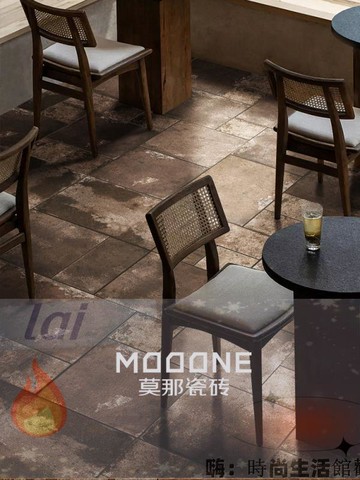 免運 可開發票 瓷磚 馬賽克磚 藝術磚 侘寂風瓷磚咖啡店院子地磚餐廳商鋪民宿墻磚法式鋪臟臟磚仿古磚