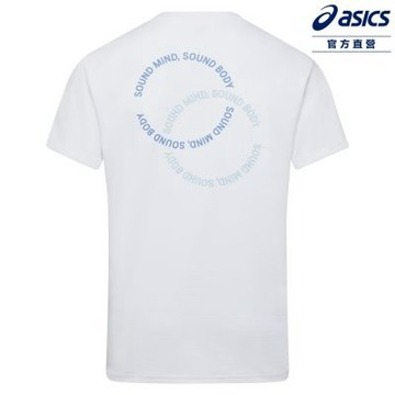 ASICS 亞瑟士 石墨烯短袖上衣 男女中性款 亞洲版 訓練上衣 2033C357-100