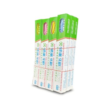 {HEALTHE健康牙刷}健康牙刷 H1 12支/打 *小柚子*