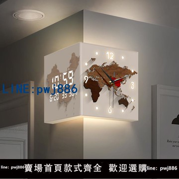 【店家補貼】客廳轉角時鐘2025新款電子萬年歷雙面掛鐘簡約免打孔拐角數顯鐘表