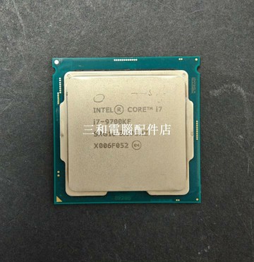 英特爾i7 9700KF 8核心8線程 散片CPU 全實拍圖 功能完好 無偏移 四角尖尖 上市促銷版【三和電腦配件店】