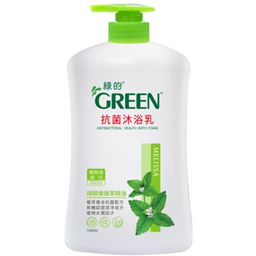 綠的GREEN 抗菌沐浴乳 檸檬香蜂草精油 1000ml