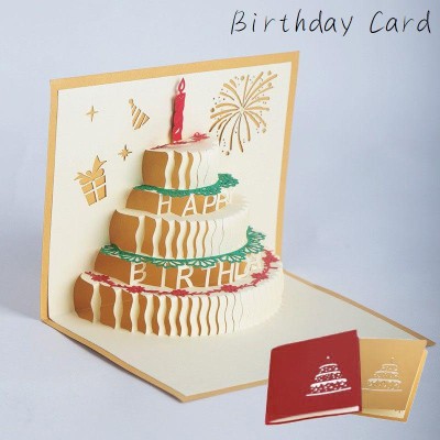 バースデーカード メッセージカード ポップアップカード 誕生日カード カード 3D 飛び出す 誕生日 バースデー birthday ケーキ お祝い プ
