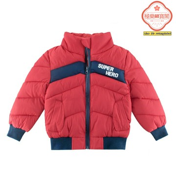 【加厚保暖】兒童棉衣 男童棉服 童裝棉襖 兒童外套 冬季棉衣 加厚棉服 防風保暖 一件代發 適用於3-12歲
