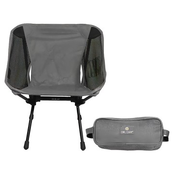 OWL CAMP 輕量椅 7075加厚航空鋁合金管材支架 500D尼龍布椅面 加寬椅面設計  灰色  1個