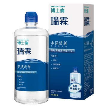 BAUSCH＋LOMB博士倫瑞霖水漾清新多效保養液500ml