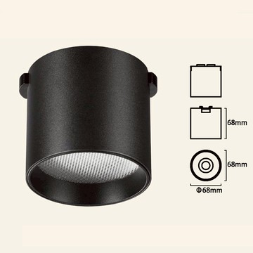 【編織軌道】6W 均光筒燈 F05-CT16-TD68F