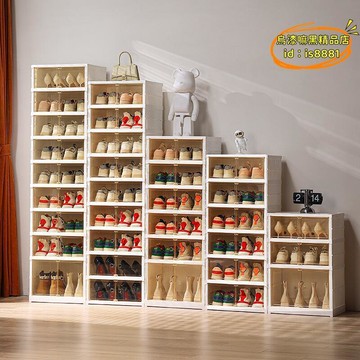 【優選】加厚透氣鞋櫃可疊加防塵靴子鞋子家用摺疊收納盒塑料透明鞋盒