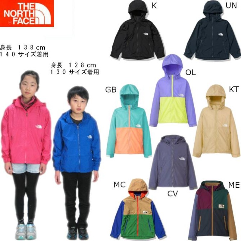 ノースフェイス キッズ コンパクトジャケット アウター THE NORTH FACE 