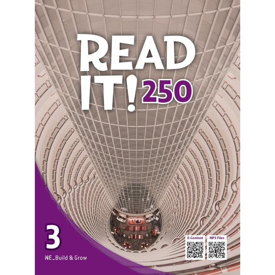 Read It! 250 Level (Paperback)