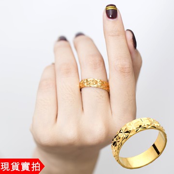 H1548【6～10號 滿天星 黃金戒指】防退色 鍍24K金 仿金/結婚/喜宴/新郎 沙金 霸氣 土豪金 批發 薩摩亞