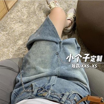 145小矮個子開叉牛仔半身裙女高腰設計感ins潮a字包臀中長裙xxs碼