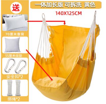大學生吊椅宿舍寢室學生懶人網紅大學秋千搖籃椅子單人加厚吊床男【摩可美家】