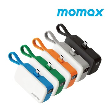 Momax 摩米士 1-Power Mini 5000mAh 迷你帶線行動電源 直插式 自帶線 亞瑟3C生活