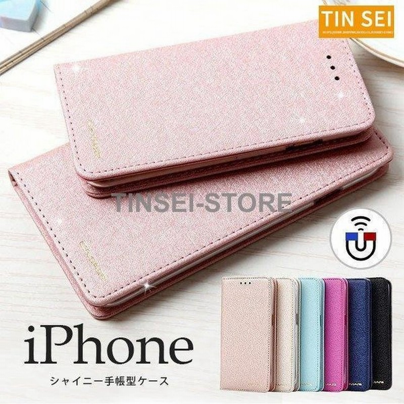 Cradle Factor Detailed スマホケース 手帳 型 アイフォン 6 Darumazushi Jp