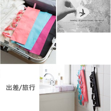 現貨特價 出國旅行便攜 魔鬼氈曬衣夾衣架 折疊曬衣架 曬衣夾 掛夾 晾衣夾 衣桿晾衣架布藝衣架