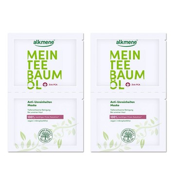 1+1心意加倍【1838歐洲保養】我的茶樹精油深層淨化抗痘泥膜7ml，共4片