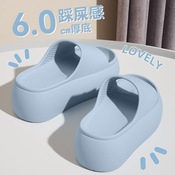 📣爆款推薦📣踩屎感eva涼拖鞋女士時尚厚底防滑夏季外穿浴室內居家用洗澡女拖鞋 O0BE