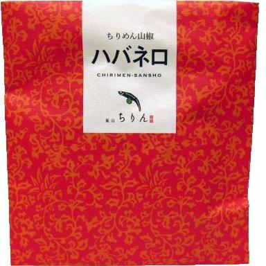 嵐山ちりん　ちりめん山椒　ハバネロ　40ｇ　　京都　お土産