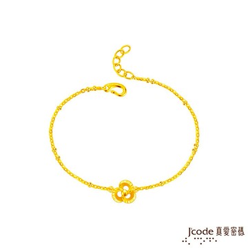 【J'code真愛密碼金飾】小花開硬金手鍊