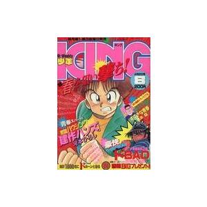 中古コミック雑誌 週刊少年キング 1988年4月22日号