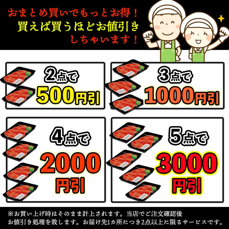 極上 サーロイン スライス 400g しゃぶしゃぶ肉 しゃぶしゃぶ用 佐賀牛 宮崎牛 A5 最高級 黒毛和牛