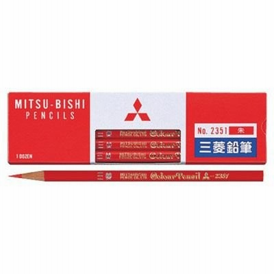 事務用色鉛筆　朱通し丸軸　2351　1ダース｜三菱鉛筆　4箱までネコポス便可能