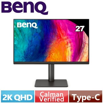 BenQ明基 27型 PD2706QN USB-C 2K 專業設計繪圖螢幕
