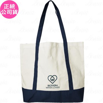 BIOTHERM碧兒泉 愛海洋大容量質感托特包(公司貨)