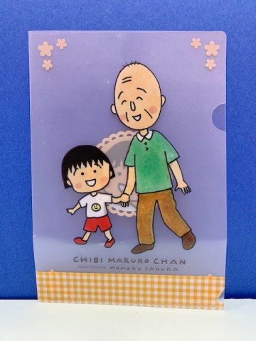 【震撼精品百貨】CHIBI MARUKO CHAN_櫻桃小丸子~A5文件夾-小丸子與爺爺#46318