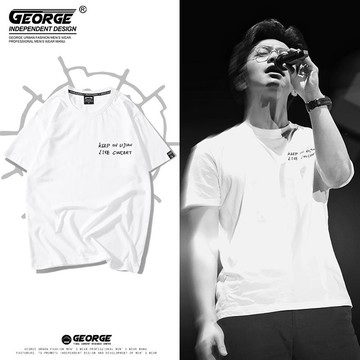 李健同款短袖keep on lijian T恤演唱會應援服不止是李健上衣半袖