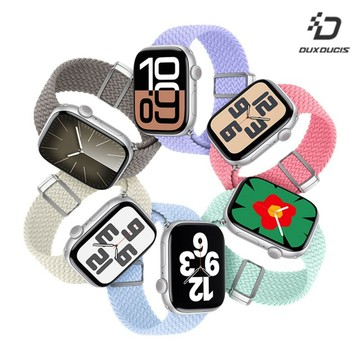 手錶錶帶 DUX DUCIS Apple Watch (38/40/41/42(十代)mm) 彈力磁吸扣編織錶帶 手錶帶 表帶 磁吸錶帶 長度自由調整【愛瘋潮】