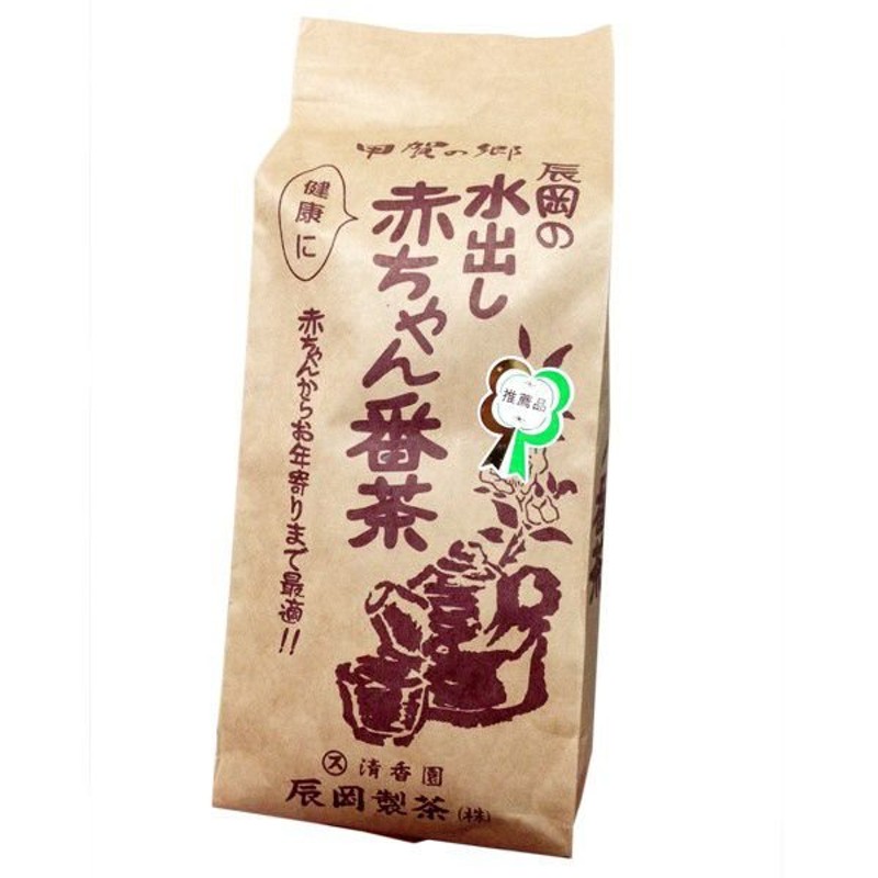 辰岡の赤ちゃん水出し番茶 400g×3袋 - 緑茶、日本茶