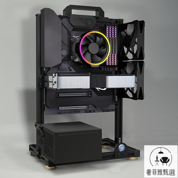 免運/工廠現貨 電腦機箱創意個性機箱matx鋁合金開放式itx主機箱atx風冷機架機 SFY/al 公司貨 快速出貨