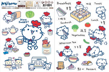 itaste 小品味 創意壁貼 可重複黏貼於平滑表面  50 x 100cm  小小美食家  1組