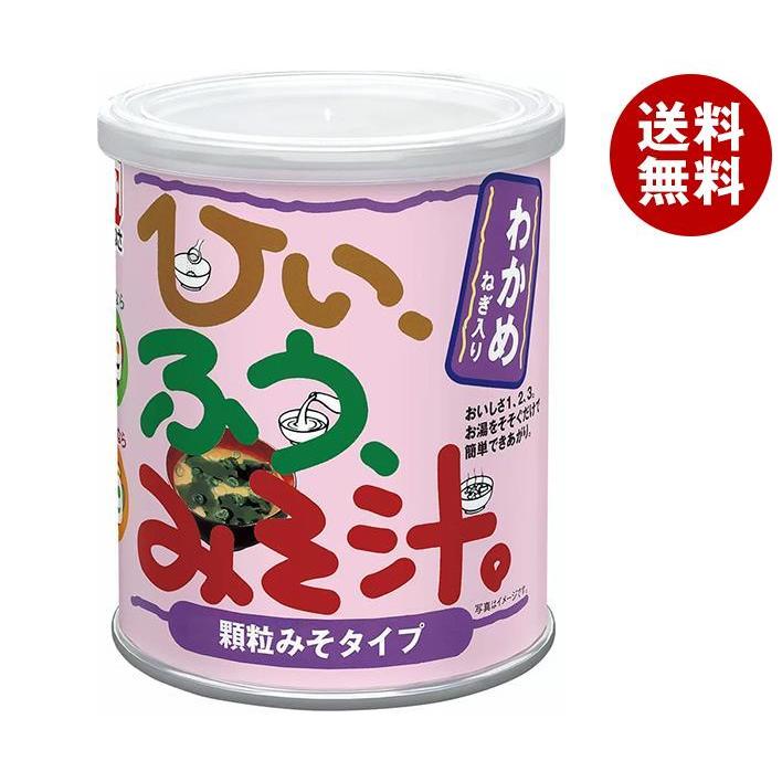 マルコメ CL35 ひいふうみそ汁 わかめ 427g×12個入×(2ケース)｜ 送料無料