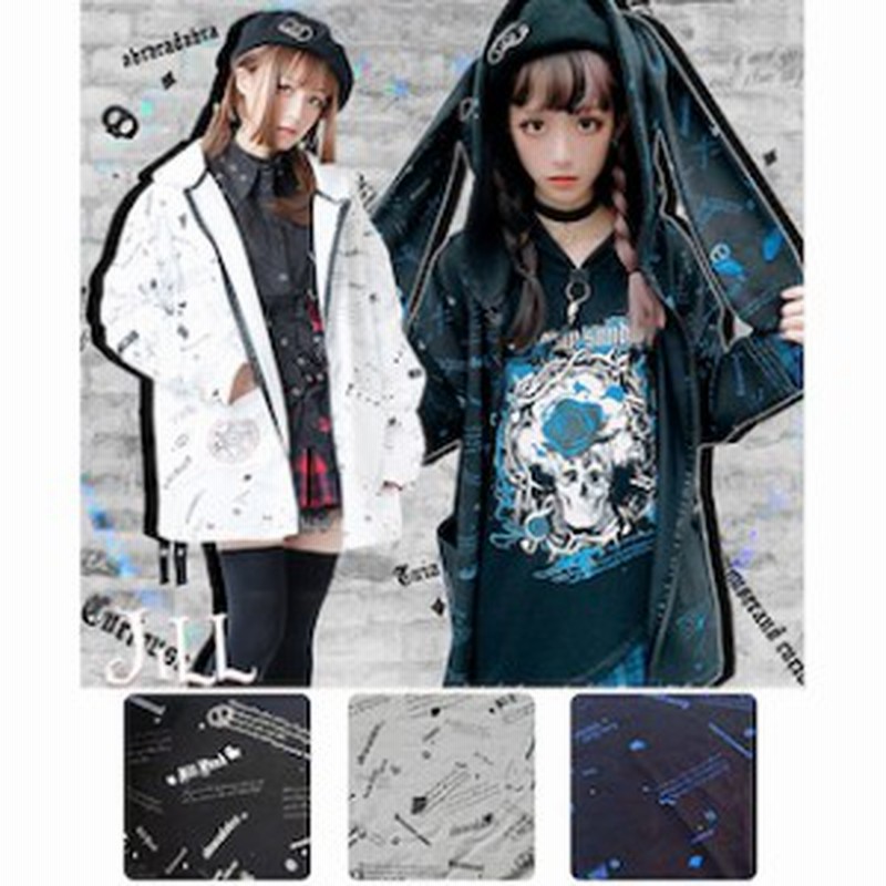 ゴスロリ 大きいサイズ 服 V系 V系ゴスロリ V系ファッション V系パーカー V系服 T001 Haln0627 通販 Lineポイント最大1 0 Get Lineショッピング