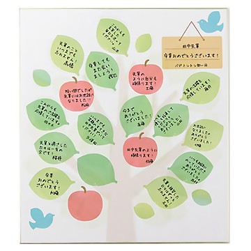 Midori 半透明留言色紙貼 33213  葉子  1包