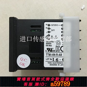 【台灣公司 可打統編】TTM-I4N-R-AB TTM-I4N-P-AB 現貨原裝正品日本TOHO東邦溫控器