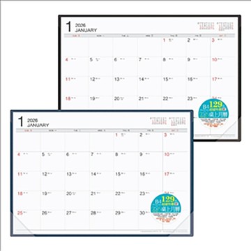 2026年超值八開/B4桌曆/桌上月曆(附墊)-黑(隨機出色) (NOD)