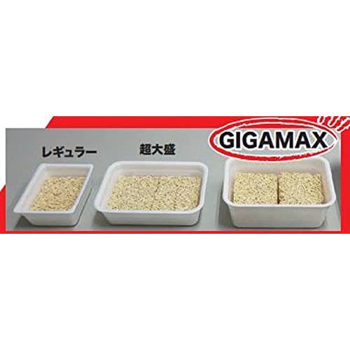 ペヤング 超超超 大盛やきそば GIGAMAX ハーフハーフ 激辛441g *8個