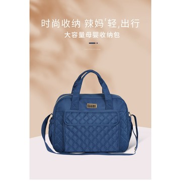 2026新款🏅大容量媽媽包 多功能 帆布託特包 後背包女 側背 多功能媽咪包 套包 待産包 大容量媽媽包 母嬰尿布包
