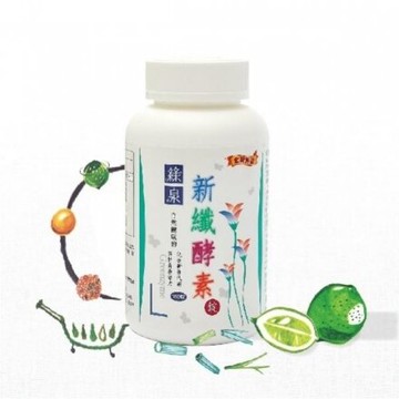 達觀 綠泉新纖酵素錠(180錠/瓶)_加送2小包消化酵素