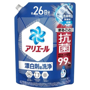 ARIEL 日本原裝進口 超濃縮抗菌抗臭去漬洗衣精 補充包 藍色  1個  625g